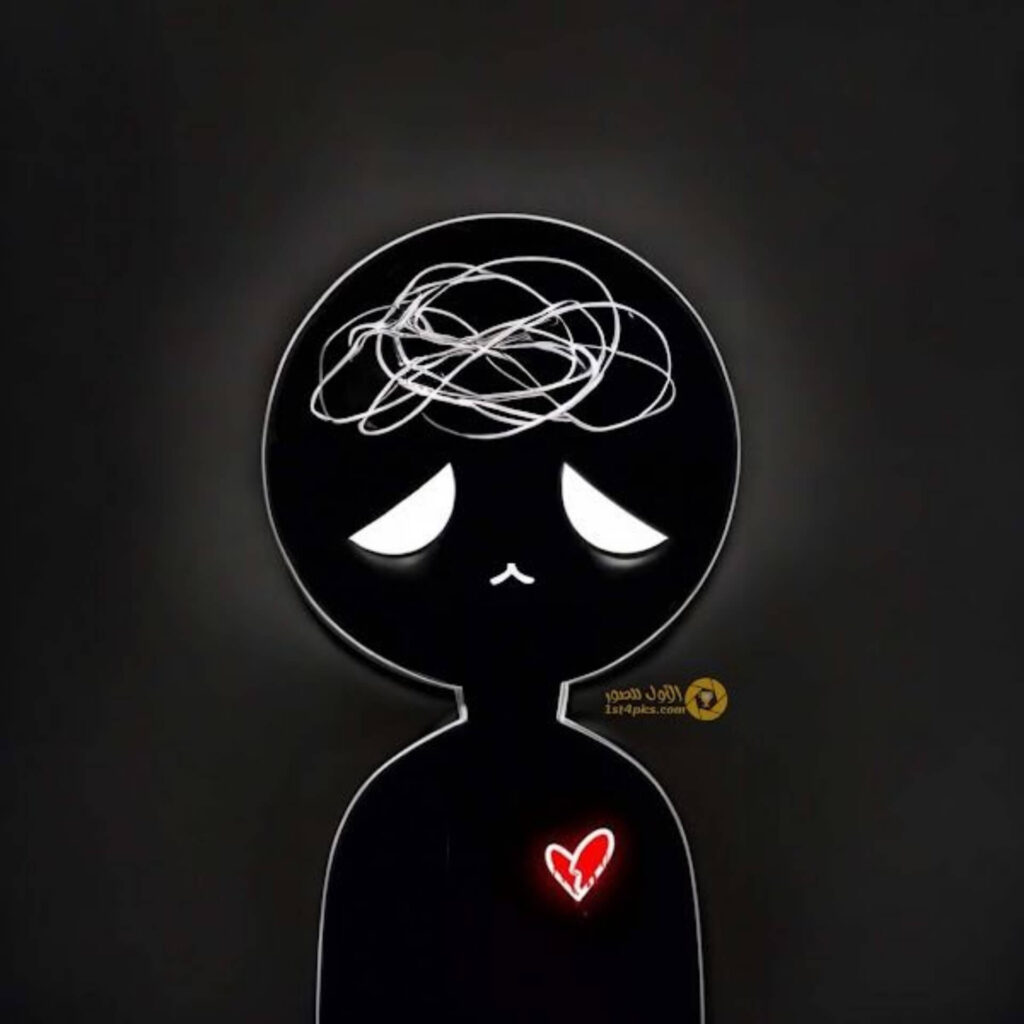 New Sad DP