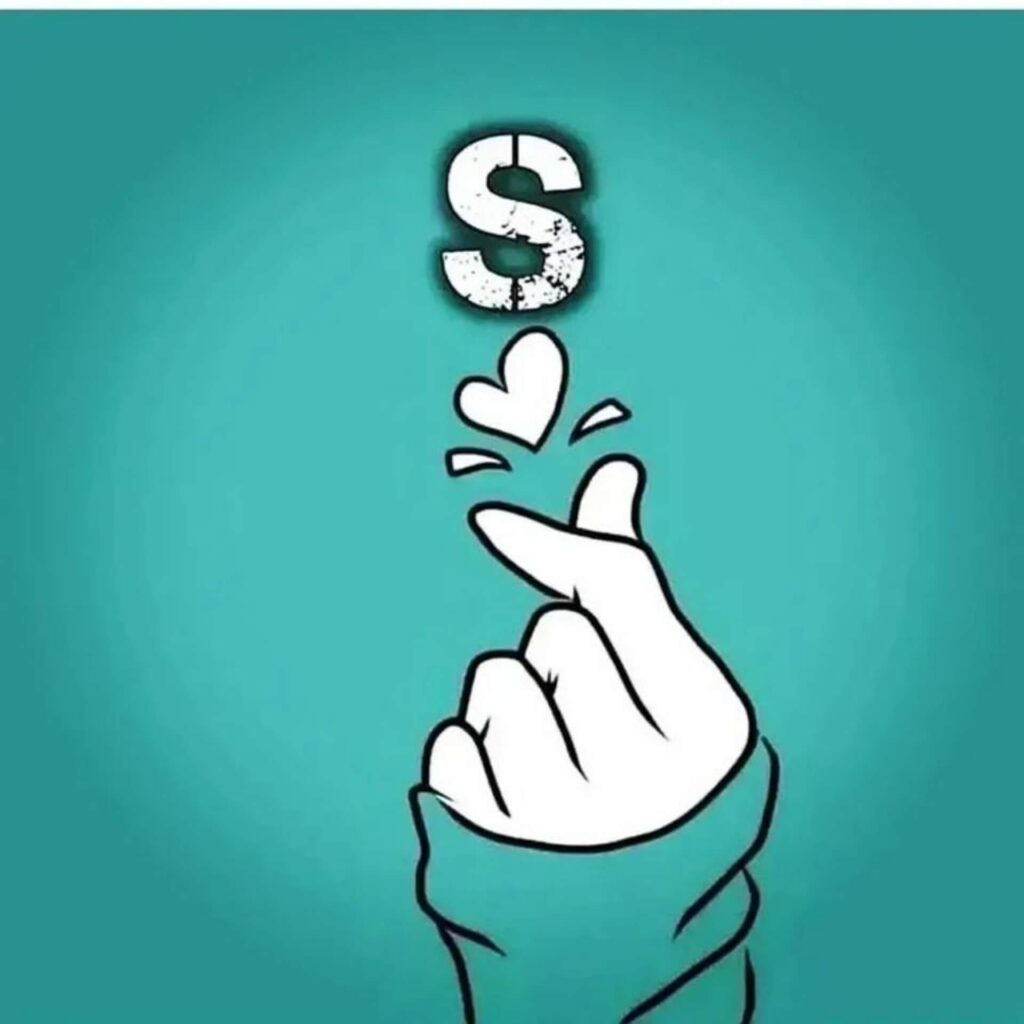 S Name Dp love
