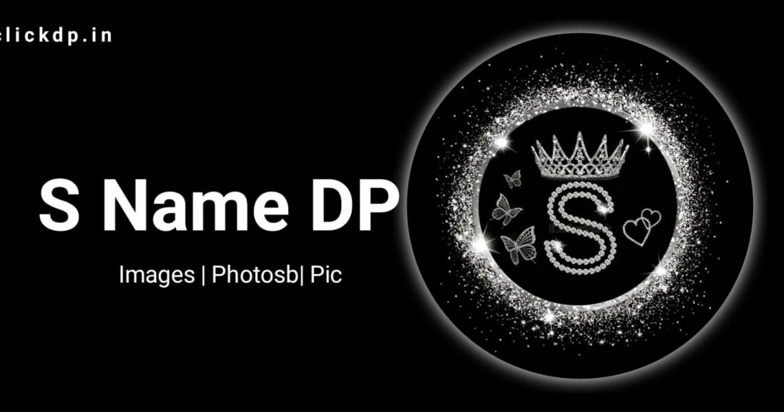 S Name DP