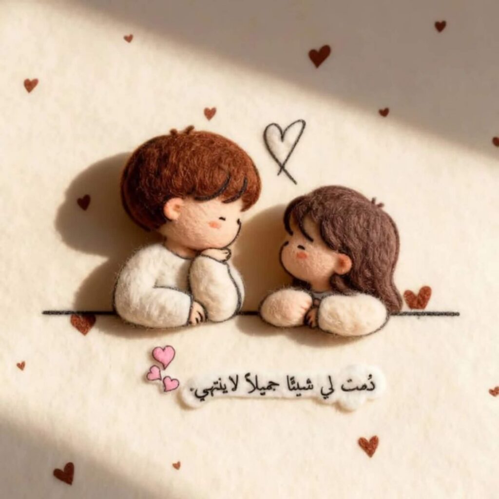 Romantic pictures of love
