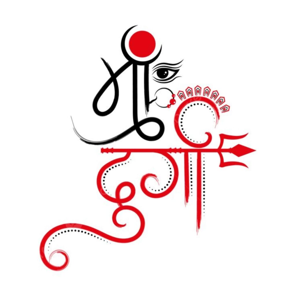 Beautiful Images of Maa Durga
