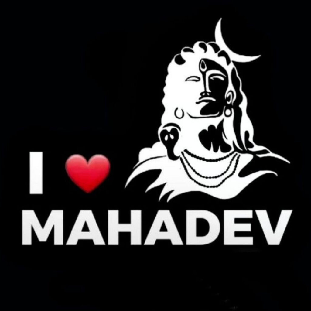 Mahadev dp for WhatsApp black
