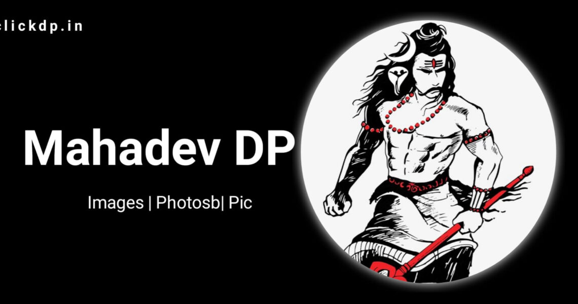 Mahadev DP