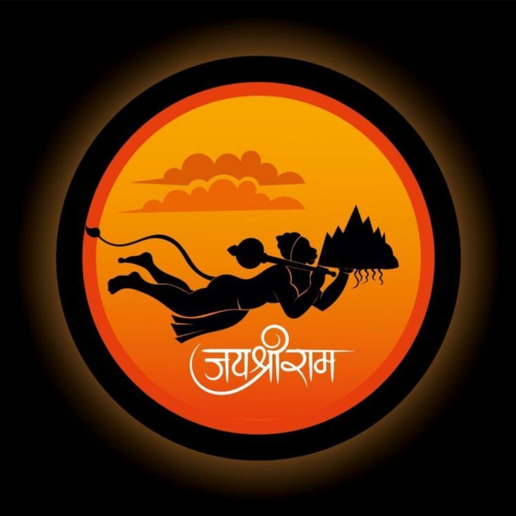 Hanuman Photos Hd