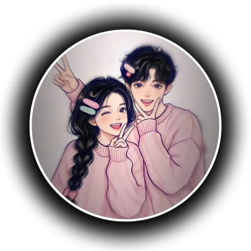 Couple dp girl
