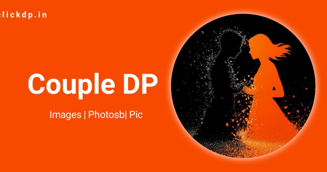 Couple DP