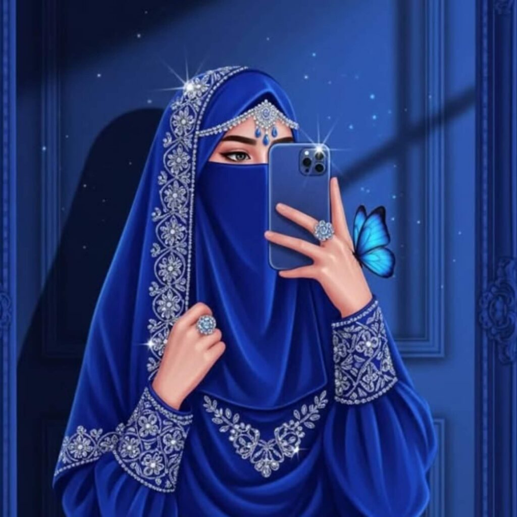 Cute Islamic DP