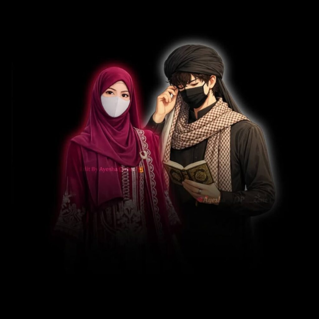 Islamic dp for Whatsapp