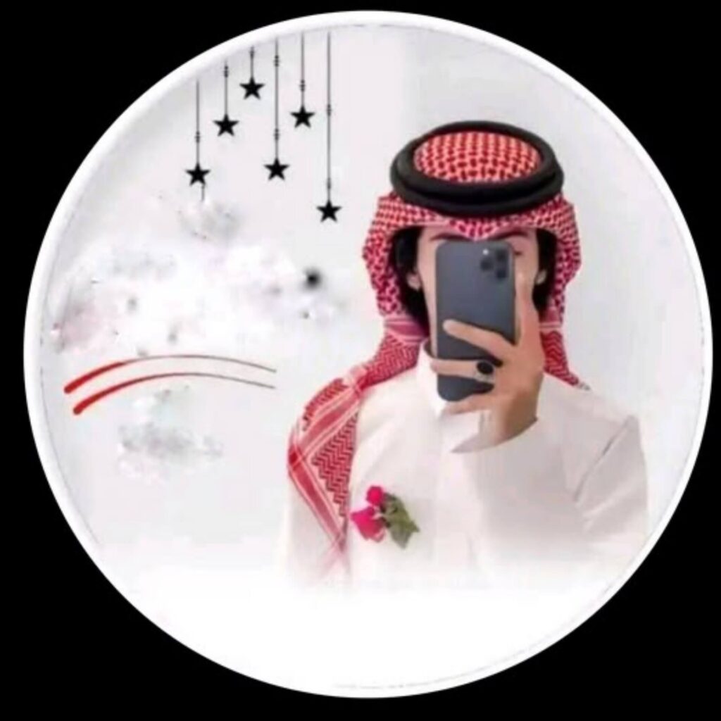 Islamic DP Quotes