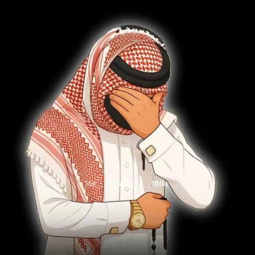 Cute Islamic DP