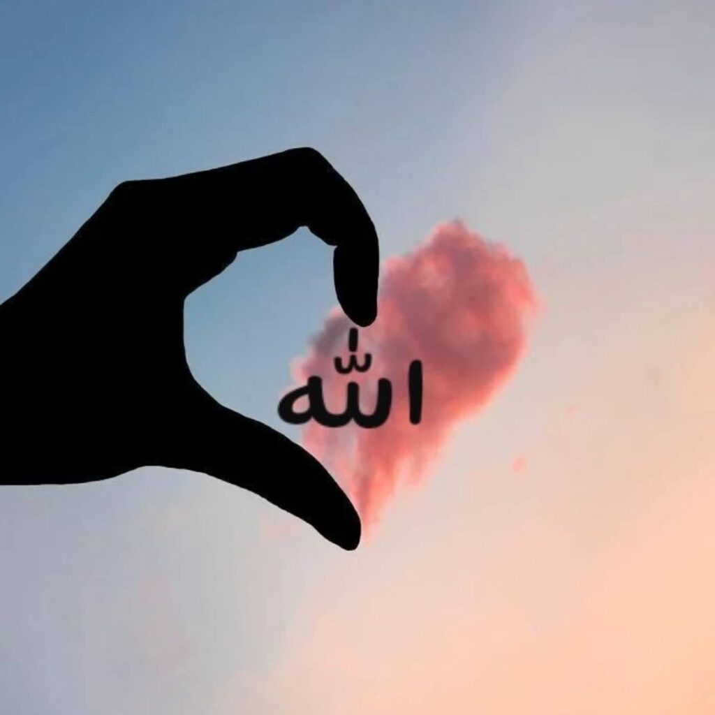 Best Islamic DP images