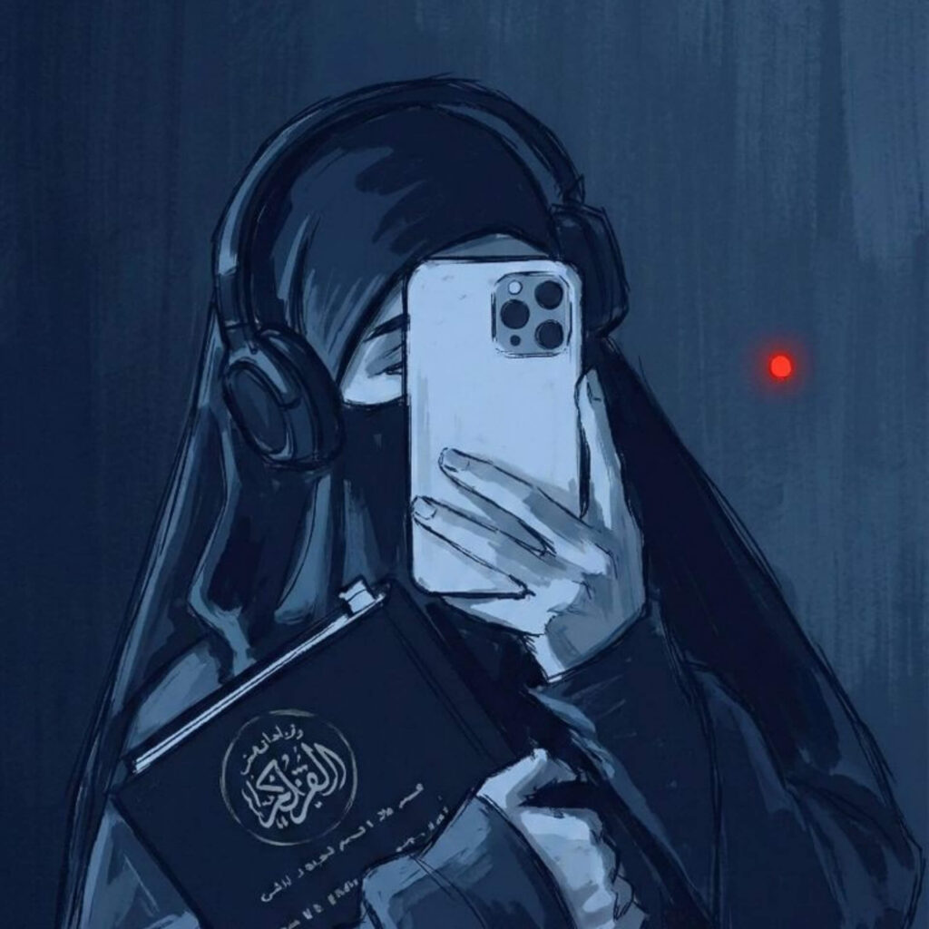 Islamic DP New