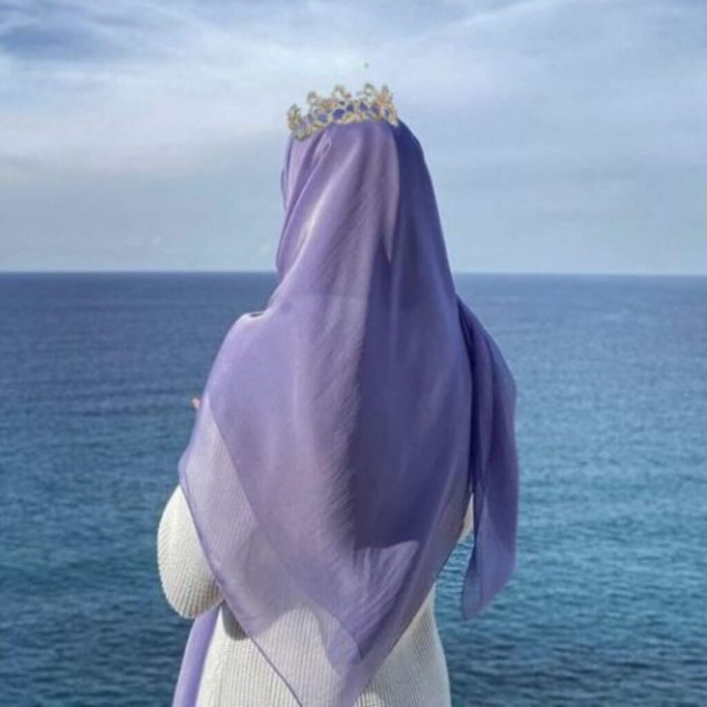 Islamic DP Quotes