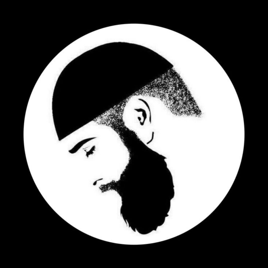 Islamic dp for Whatsapp