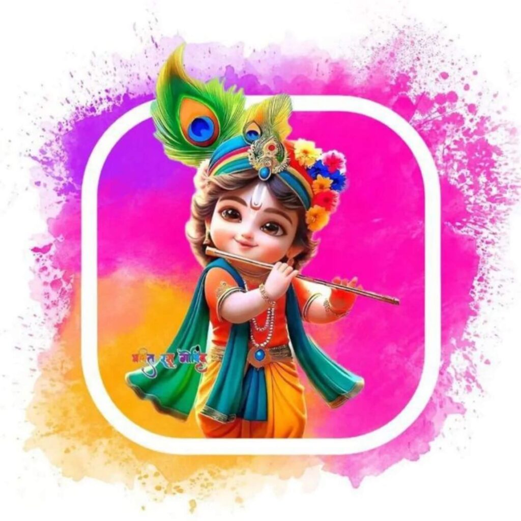 Krishna Images Hd
