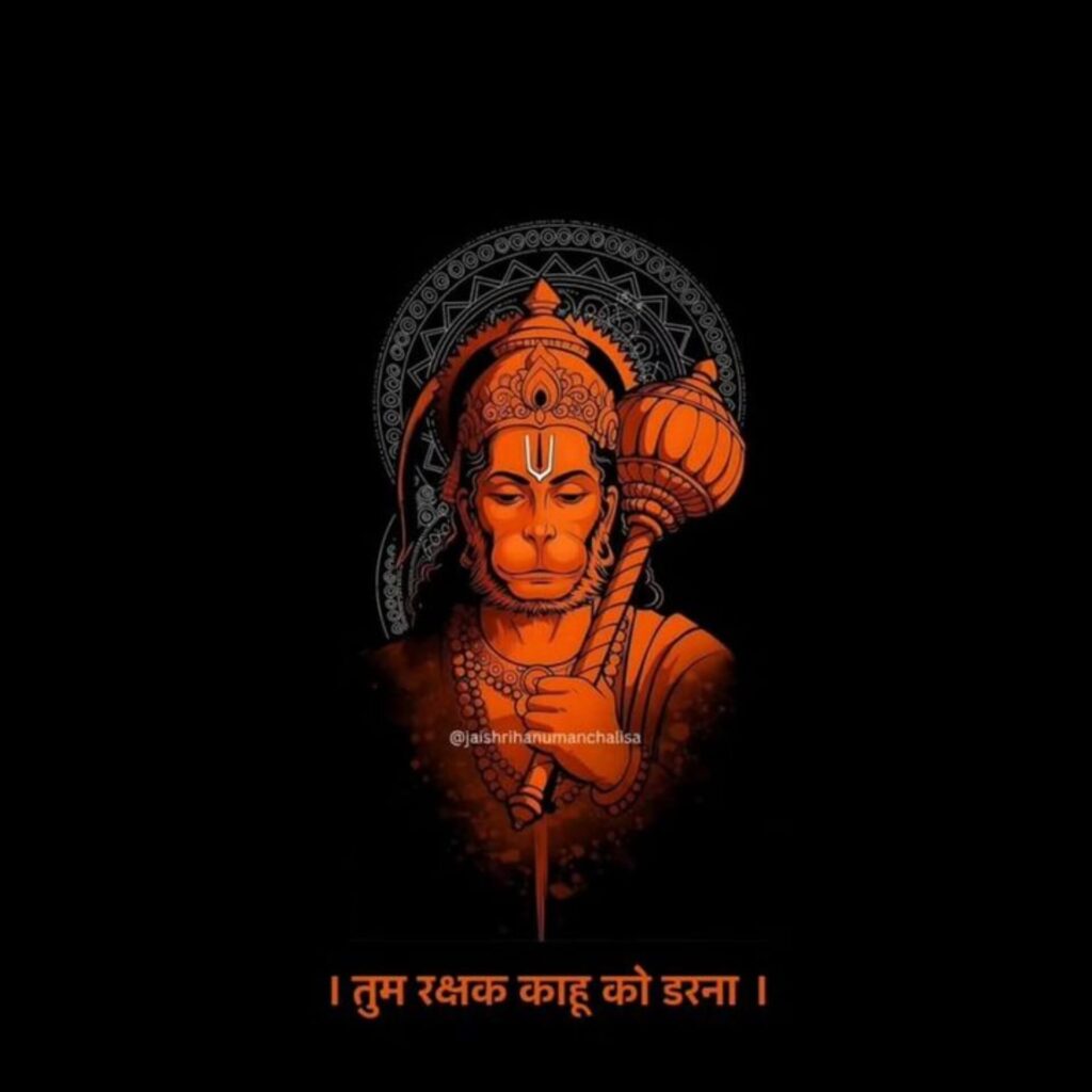 Lord Hanuman Images Hd 4k

